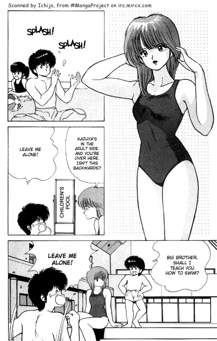 Kimagure Orange Road Chapter 143 4